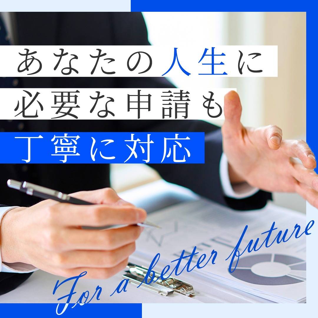 popup_banner